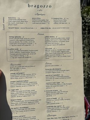 Menu photo 1 The Grand Marsh Momence, IL Menu photo 1 The Grand Marsh Momence, IL