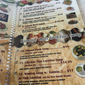 Pho 97 One - 12/24/25 - Vietnamese Near Me - Kapolei, Hawaii Pho 97 One - 12/24/25 - Vietnamese Near Me - Kapolei, Hawaii
