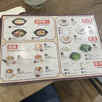 Fong Kee Clay Pot - Cantonese Near Me - Union City, California