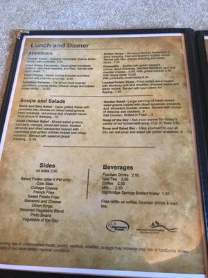 Menu photo 3 Sandstone Arches Restaurant Slade, KY