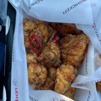 bb.q Chicken Niles - Gangjeong Boneless - Chicken Wings Near Me - Niles, Illinois