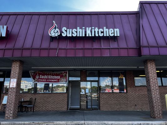 ZZ Sushi Kitchen, 233 S Broadway, Unit B7, Pennsville, NJ