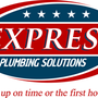 Photo of Express Plumbing Solutions