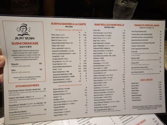 Menu photo 2 Sushi Yasaka New York, NY Menu photo 2 Sushi Yasaka New York, NY