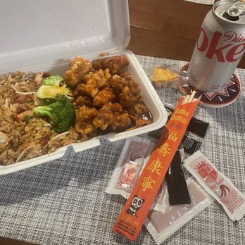 CHINA ONE - Updated December 2024 - 35 Photos & 84 Reviews - 125 E 