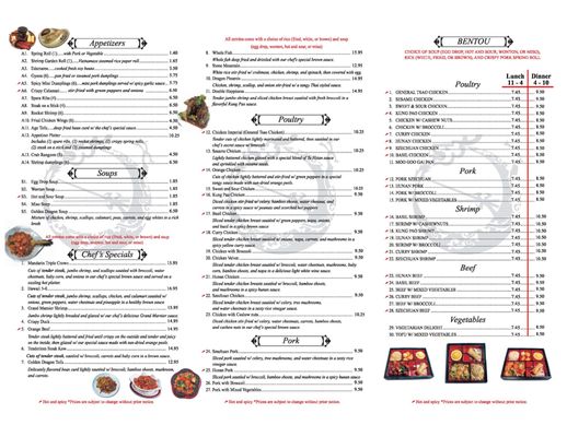 Menu photo 1 Golden Dragon Asian Bistro Burlington, NC Menu photo 1 Golden Dragon Asian Bistro Burlington, NC