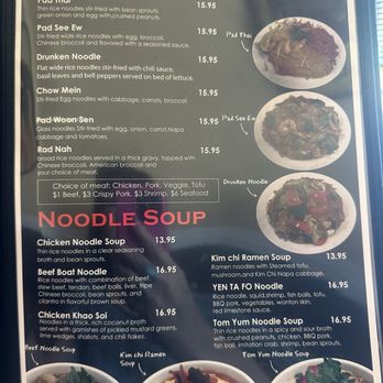 Thai Delight Restaurant - Menu - Thai Near Me - Artesia, California Thai Delight Restaurant - Menu - Thai Near Me - Artesia, California