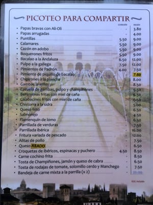 Menu photo 3 El Rincón Granaino Arrecife, GC Menu photo 3 El Rincón Granaino Arrecife, GC
