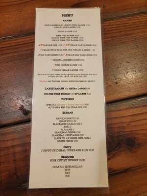 Menu photo 1 Junpuu Honolulu, HI Menu photo 1 Junpuu Honolulu, HI