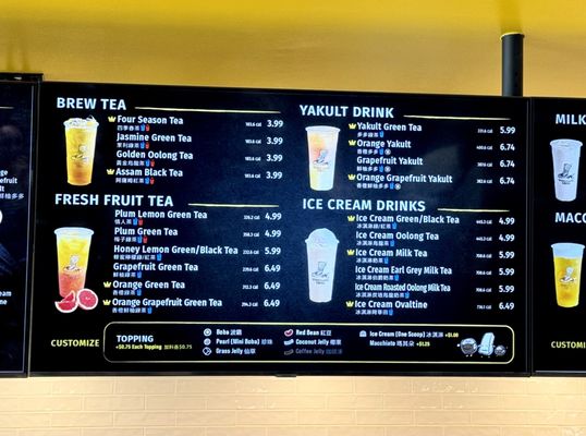 Menu photo 8 Wushiland Boba Eastvale, CA Menu photo 8 Wushiland Boba Eastvale, CA