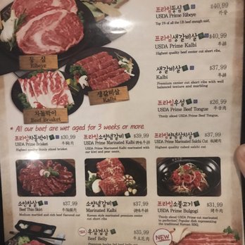 Jongro BBQ - Korean Near Me - New York, New York Jongro BBQ - Korean Near Me - New York, New York