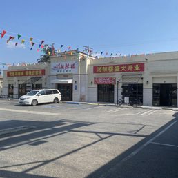 Exterior Exterior