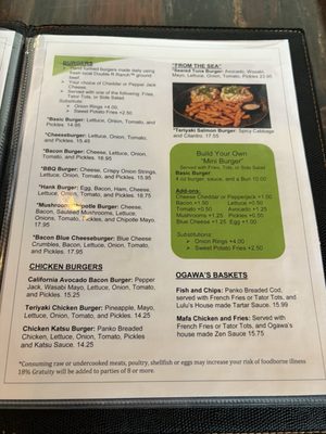 Menu photo 2 Ogawa’s Fruitland, ID Menu photo 2 Ogawa’s Fruitland, ID