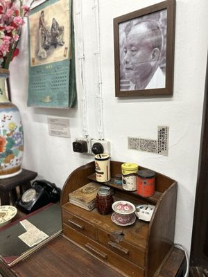 Chinatown Heritage Centre by null