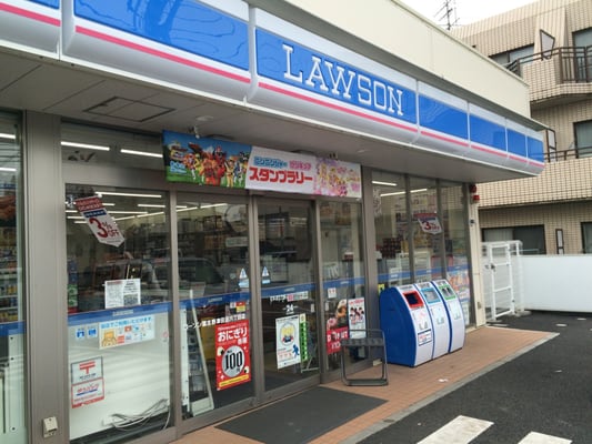 ローソン習志野津田沼六丁目店 - Updated November 2025 - 津田沼6‐2