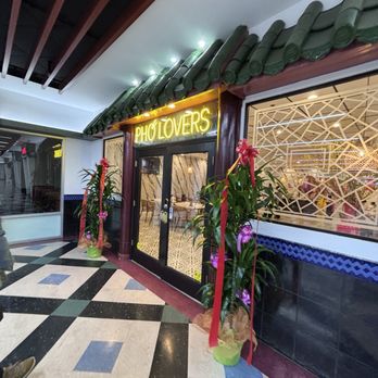 Pho Lovers 4 - Entrance - Vietnamese Near Me - Rowland Heights, California Pho Lovers 4 - Entrance - Vietnamese Near Me - Rowland Heights, California