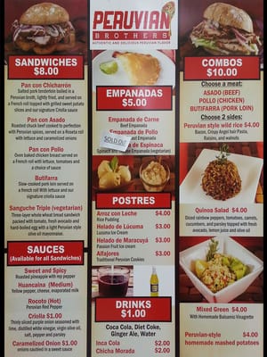 Menu photo 8 Peruvian Brothers Washington, DC, DC Menu photo 8 Peruvian Brothers Washington, DC, DC