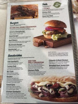 Menu photo 5 Little New York Leesburg, IN Menu photo 5 Little New York Leesburg, IN