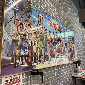 Happiness Hot Pot - If you're a fan of old anime yk - Hot Pot Near Me - Fremont, California Happiness Hot Pot - If you're a fan of old anime yk - Hot Pot Near Me - Fremont, California