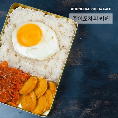 Hongdae Pocha Korean BBQ by null