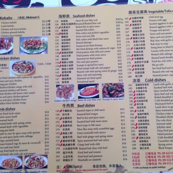 Shaolin Kung Fu Noodle - Chinese Near Me - Balmoral, AUK Shaolin Kung Fu Noodle - Chinese Near Me - Balmoral, AUK