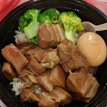 Boba Bar - Pork belly rice bowl - Bubble Tea Near Me - San Jose, California Boba Bar - Pork belly rice bowl - Bubble Tea Near Me - San Jose, California
