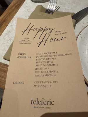 Menu photo 2 Telefèric Barcelona Scottsdale, AZ