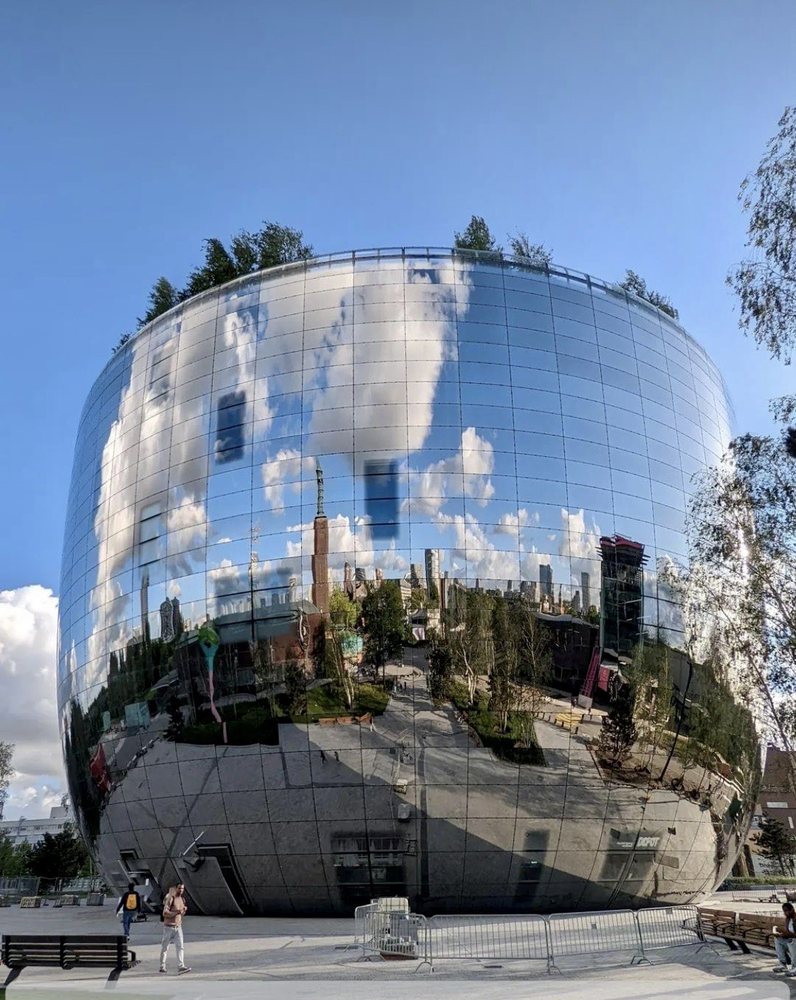 Museum Boijmans Van Beuningen