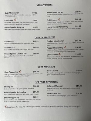 Biryani Kitchen by null