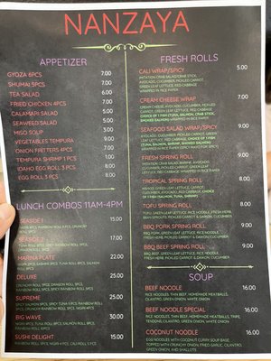 Menu photo 2 Nanzaya Boise, ID Menu photo 2 Nanzaya Boise, ID
