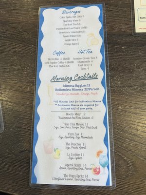 Menu photo 7 Time Thai Kitchen Livermore, CA