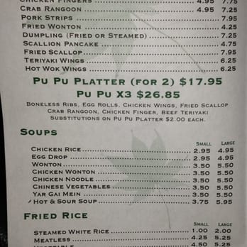 New Hot Wok - the price of the menu - Chinese Near Me - Douglas, Massachusetts