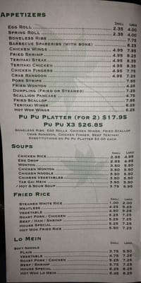 Menu photo 8 New Hot Wok Douglas, MA
