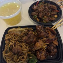 China Cafe - Orange chicken