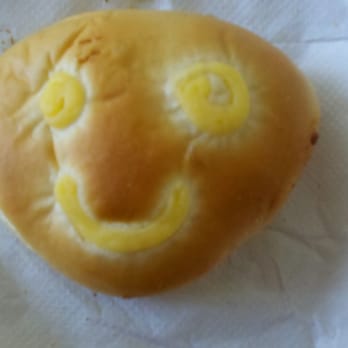 Nini Bakery - Cute Smiley Custard bread - $1.10 - Bakeries Near Me - Rowland Heights, California