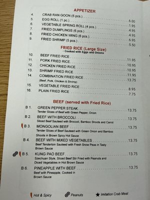 Menu photo 3 Chinese Chef Louisville, KY Menu photo 3 Chinese Chef Louisville, KY