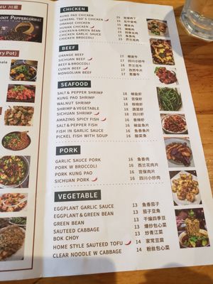 Menu photo 5 Ya Ya Houston, TX Menu photo 5 Ya Ya Houston, TX