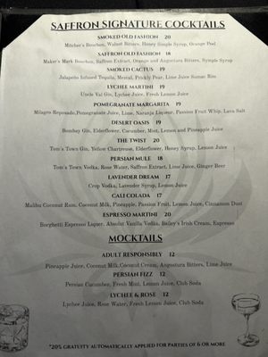 Menu photo 1 Saffron Restaurant and Lounge Palm Springs, CA