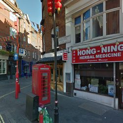 Everwell Chinese Medicine - Hong-Ning Medicine is also the business for Everwell Chinese Medicine.