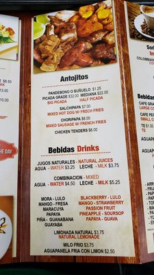 Menu photo 2 Gusto & Sabor Union, NJ Menu photo 2 Gusto & Sabor Union, NJ