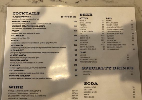 Americanos  in Chicago, IL