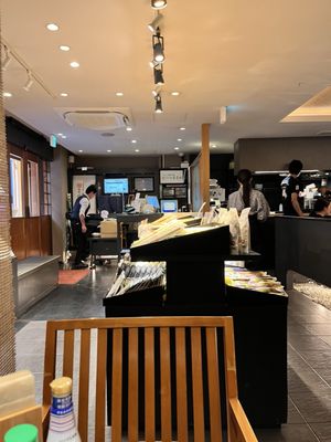 Sato Yosuke Ginza Inaniwa Udon by null