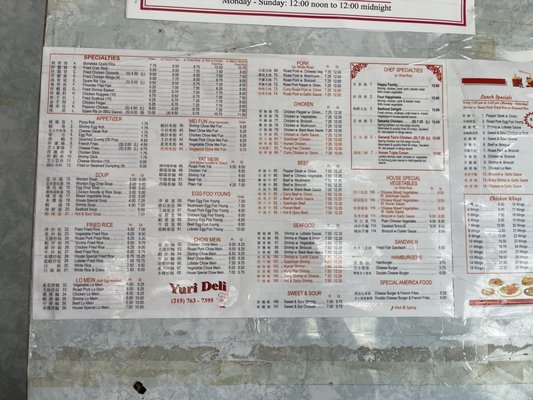 Menu photo 2 Yuri Deli Philadelphia, PA Menu photo 2 Yuri Deli Philadelphia, PA