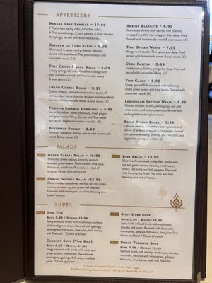 Menu photo 4 Banana Leaf Thai Cuisine Dallas, TX Menu photo 4 Banana Leaf Thai Cuisine Dallas, TX