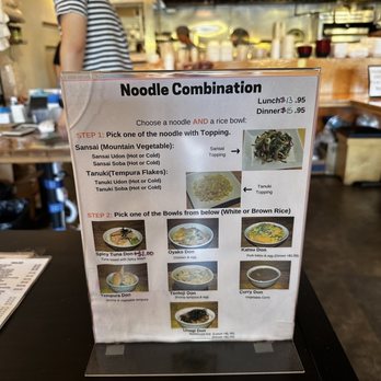 Fukada - Noodle Combination menu - Japanese Near Me - Irvine, California
