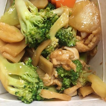 China City - I ordered oyster sauce chicken, but this seems exactly like their chicken with vegetables dish. - Chinese Near Me - Ballston Spa, New York China City - I ordered oyster sauce chicken, but this seems exactly like their chicken with vegetables dish. - Chinese Near Me - Ballston Spa, New York