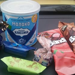 Euro Delights Grocery & Deli - I'm literally doing a happy dance because I found all my favorite Russian/ Eastern European goodies here!