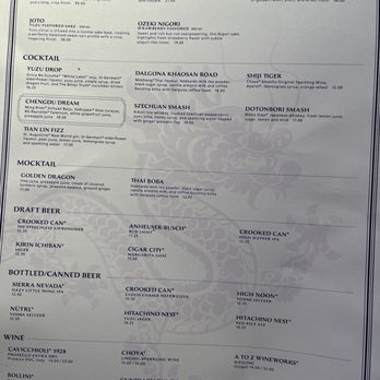 The Blue Dragon - Drink menu - Pan Asian Near Me - Orlando, Florida The Blue Dragon - Drink menu - Pan Asian Near Me - Orlando, Florida