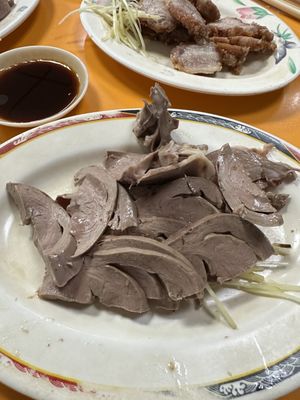 Mai Mien Yen Tsai by null