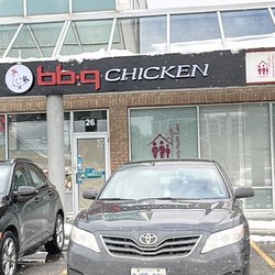 bb.q CHICKEN